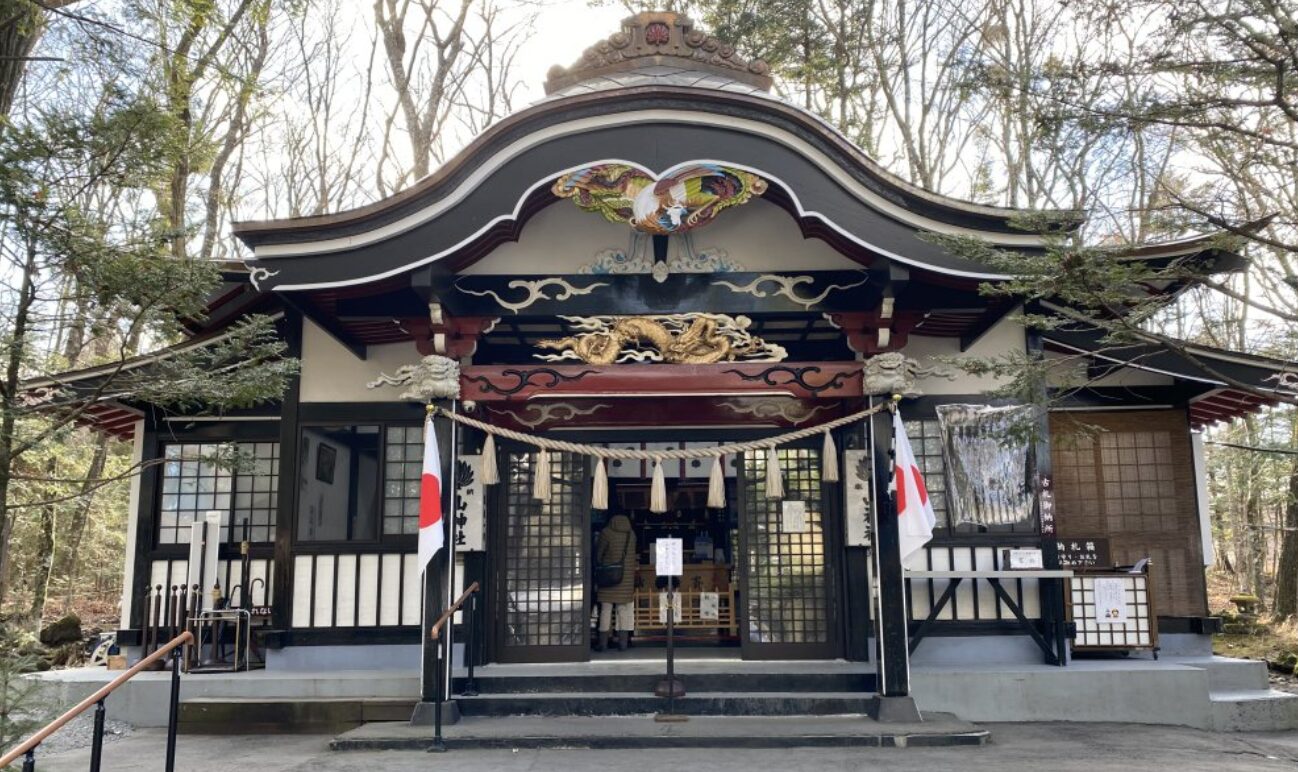 新屋山神社（本宮・奥宮）｜日本三大金運神社（金運・商売繁盛） 最強の開運神社！人生を豊かにするパワースポット