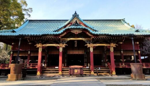 根津神社（東京十社）【東京都】｜日本武尊が創建！強運＆恋愛成就のご利益！